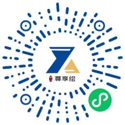 尊享绘小程序