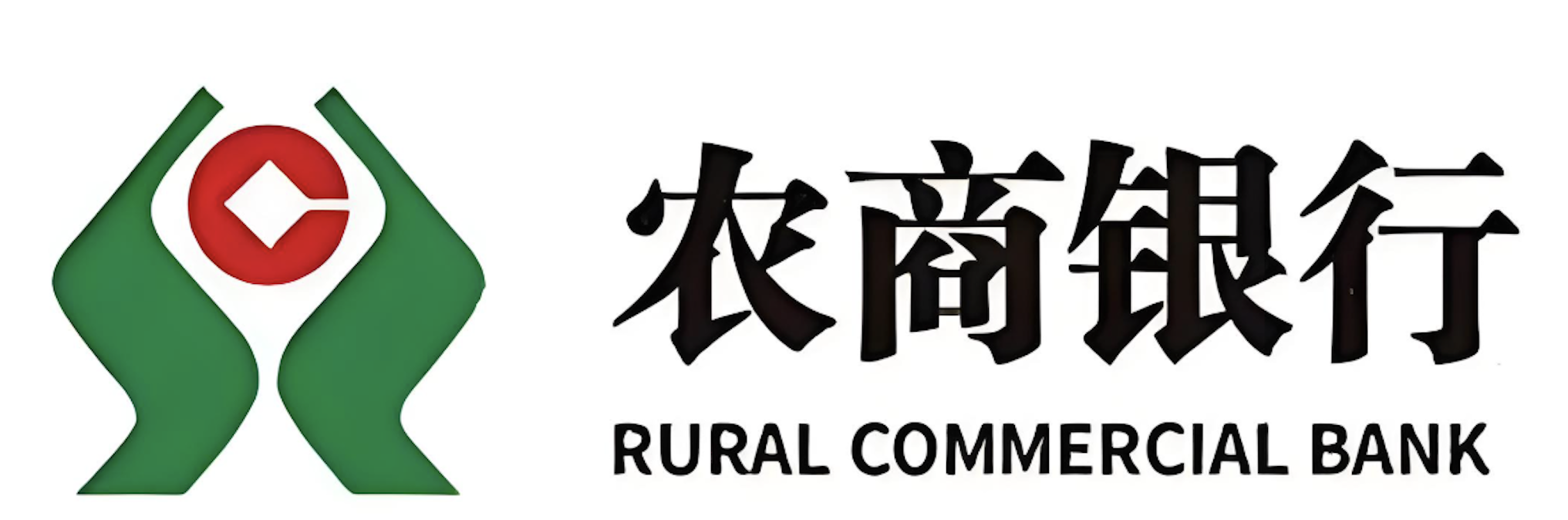 农商银行